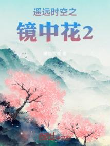 现世尸王