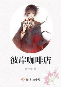 无尽龙庭