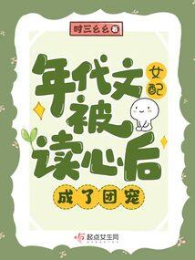 海贼之旅行系统