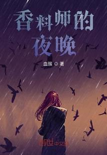 烟有他独自的寂寞
