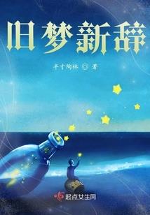 神灵杀戮者无尽之剑