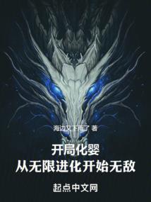 穿越到大佬全是女生的世界