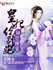 灵间界