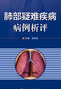 自撰人生