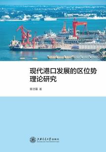 龙蛋的传承