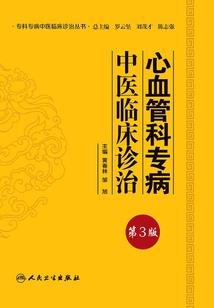 千万次重新开始