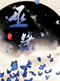 行道旅