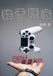 你山只到我山腰