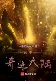 四合院二代之万水千山
