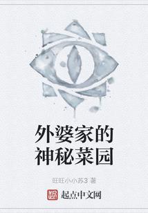 她君温柔如水