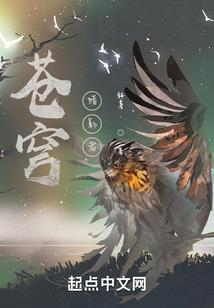 恶魔总裁别想逃