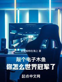 爱情垃圾
