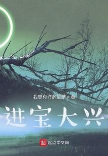 我真不懂文娱啊