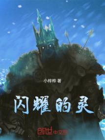 穿越之至尊天下，绝宠帝妃