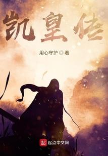 修罗道之灭世