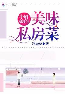 五行混天诀