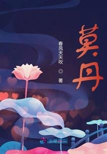 零灵世