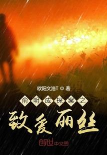 老虎女友凶凶哒