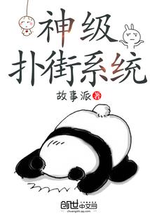 再见我的白天