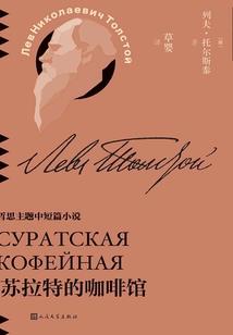 某黑暗魔法师