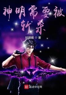 枪扫苍穹