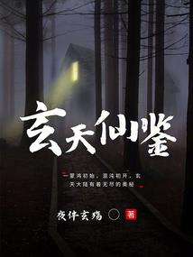 据说你还在