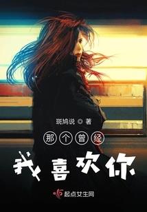 愿如心