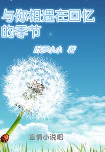 唯我邪皇