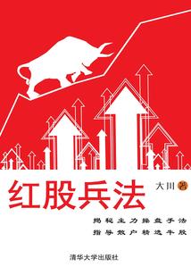 向往的路