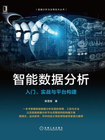 最无私的迷恋