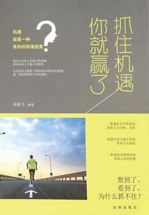 当校草遇上花