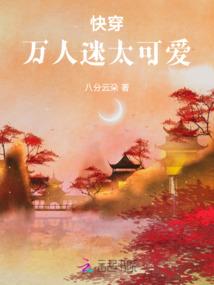 王者荣耀：哥哥，开饭啦