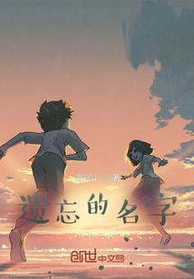 战在星系