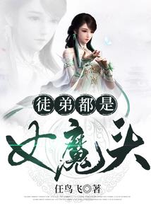 重生之商女崛起