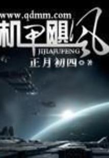 我许愿个成果