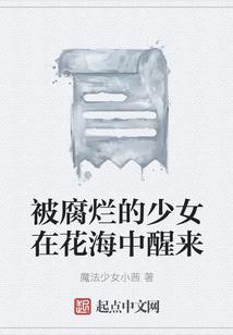 出师茅山
