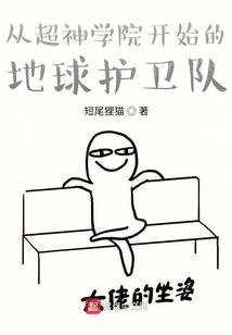 谜中死局