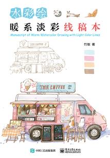 与非人的恋爱日常