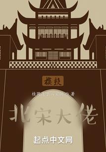 生我的人和我生的人