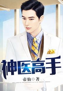 遗星1泪寻梦离，伤痕天下