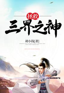 给网友的100封信之暗恋操作