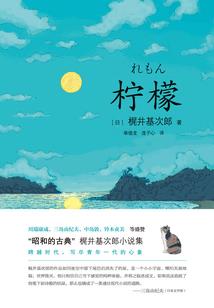 冥界之复仇