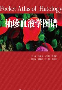 乐小米的故事