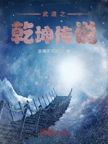 回档在2008