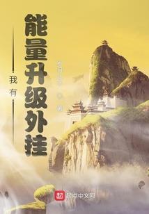 杀手狂妃不简单