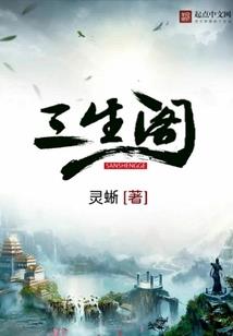我愿与时光一起等待