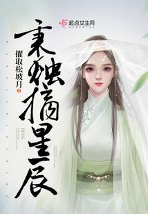 缘已注定
