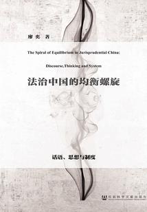 墓中鬼影