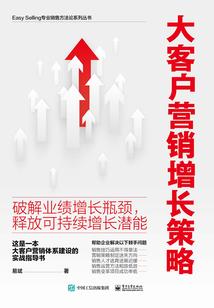 半暖岁月