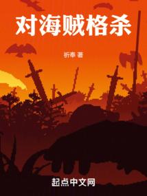 幸运小丑